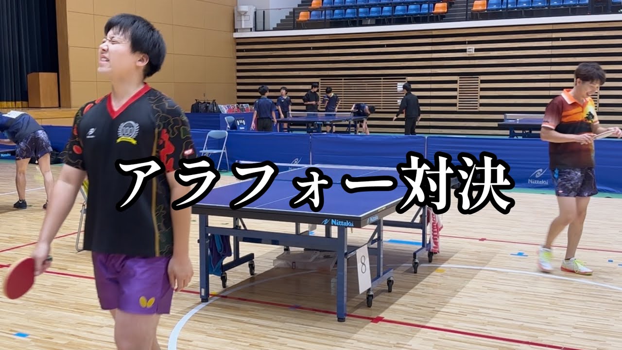 【気仙オープン】久しぶりの更新です。見てくださーい。