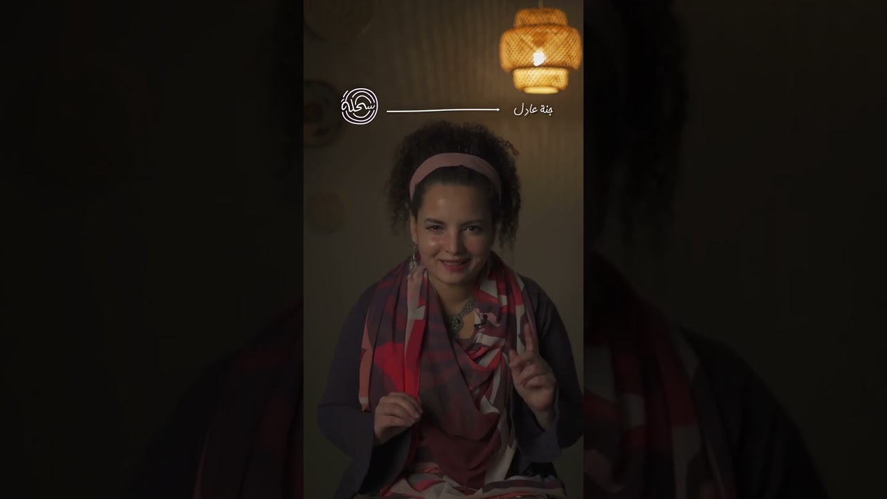 ازاي اليوم العالمي للمرأة بدأ من مصنع ملابس في الولايات المتحدة قائم على عبودية المرأة!!    #روايات