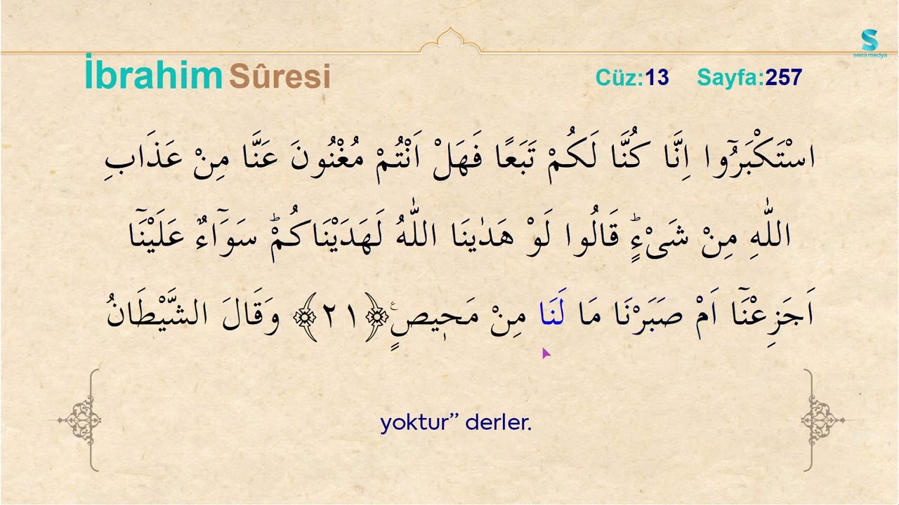 014 Ibrahim Suresi - Mehmet Emin Ay