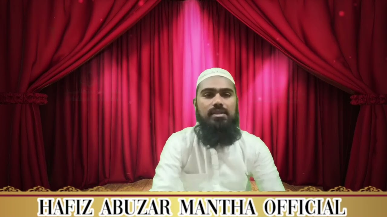 Khubsurat Aawaz Me.n Tilawat E Quran Paak (Hafiz Abuzar Mantha Official) 