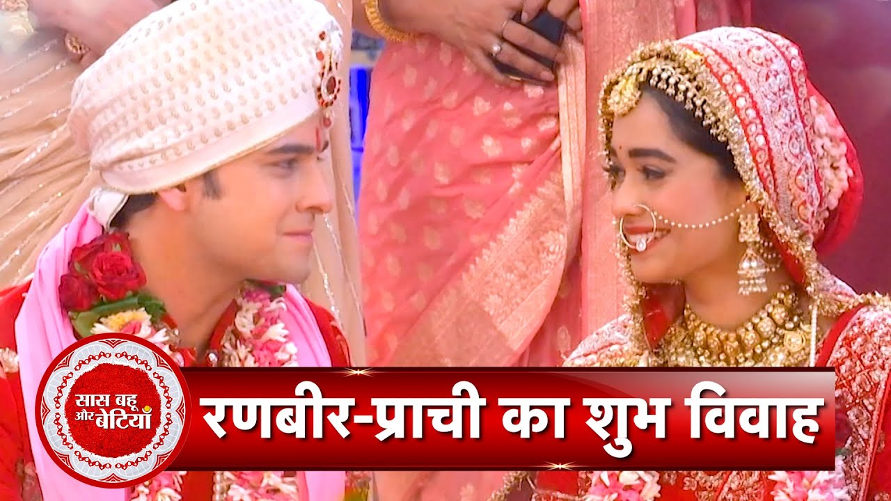 Kumkum Bhagya: Finally! Ranbir-Prachi are happily married & begin their new life | SBB