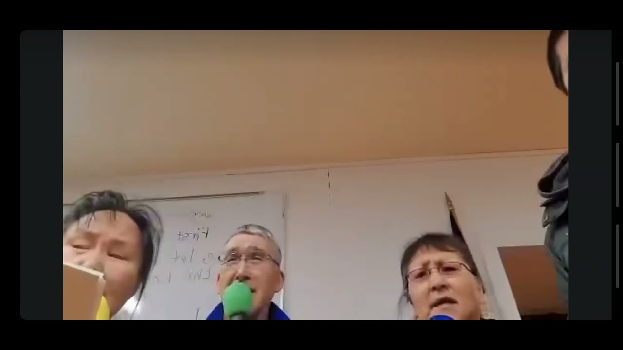 Ulloq Qaasoq / Yupik Version
