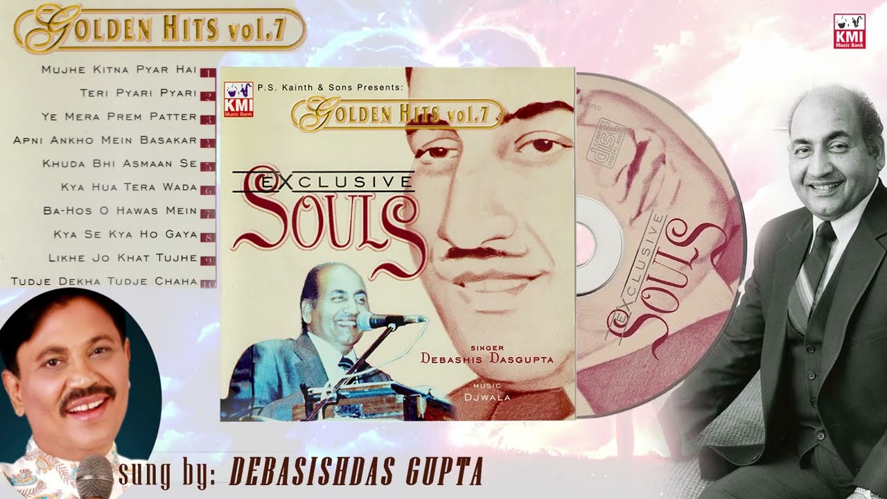 Mohammad Rafi Song - Best Of Mohammad Rafi Song - Golden hits 7 - KMI music Bank
