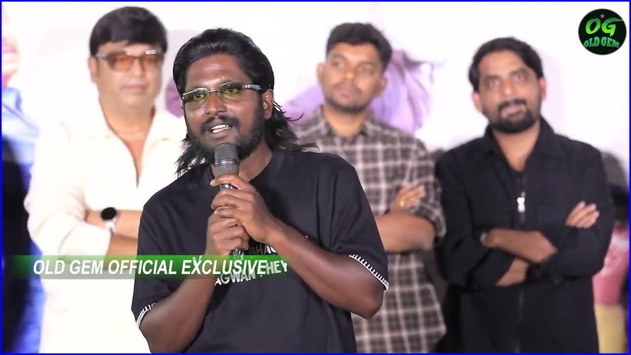 Hero Suhas Speech at Hey Bhagawan Not A Trailer Event  |  Sai Durgha Tej | Old Gem