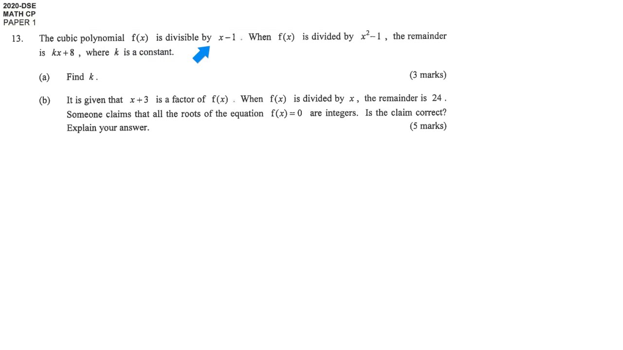 DSE maths core 2020 paper1 #13 more about polynomial