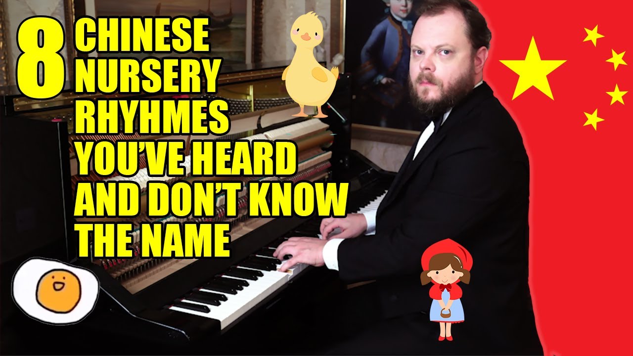8 Chinese Nursery Rhymes You've Heard And Don't Know the Name