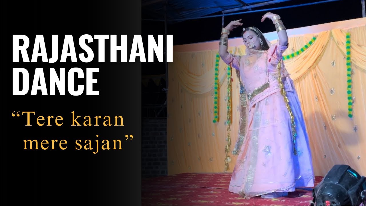 Tere karan mere sajan | Rajasthani dance |Poonam Baisa | Rajputi dance | Poonambaisavlog |