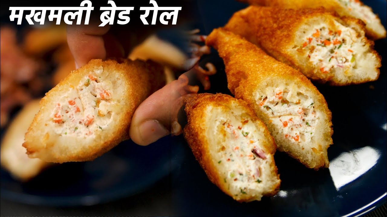 मखमली ब्रेड रोल बिना आलू - दही के ब्रेड रोल dahi ke sholay bread roll recipe - cookingshooking