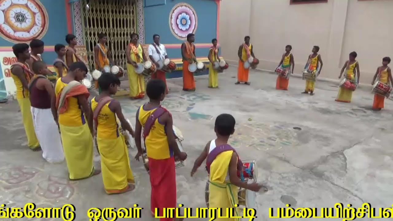 How to Play Pambai Udukkai Training school |பம்பை கற்றுக்கொள்வது எப்படி