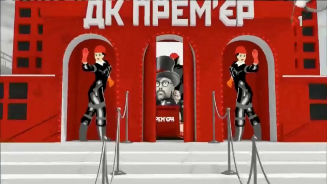 ДК Премьер. Премьера клипа Виталия Козловского - Моё желание