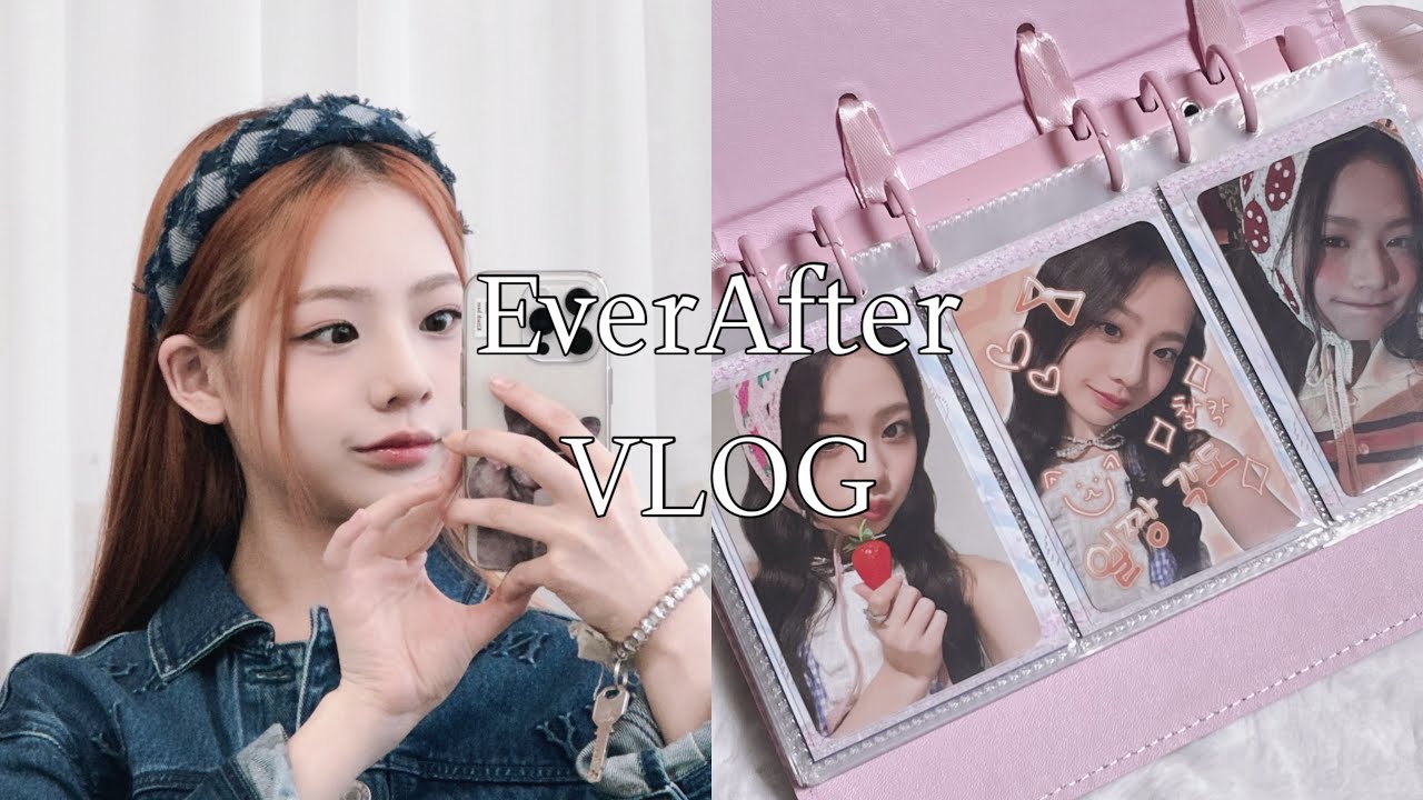 [EverAfter vlog] #ep.1 너만몰라 앨범깡 • 엡떠로그 • 앨범깡 • 미공포 • 팬싸 •유니스로그