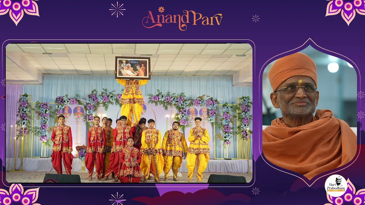 Prabodh Swami Aavya Re... | Dance | Vasai |Anand Parv - Mumbai | 11 Dec 2025