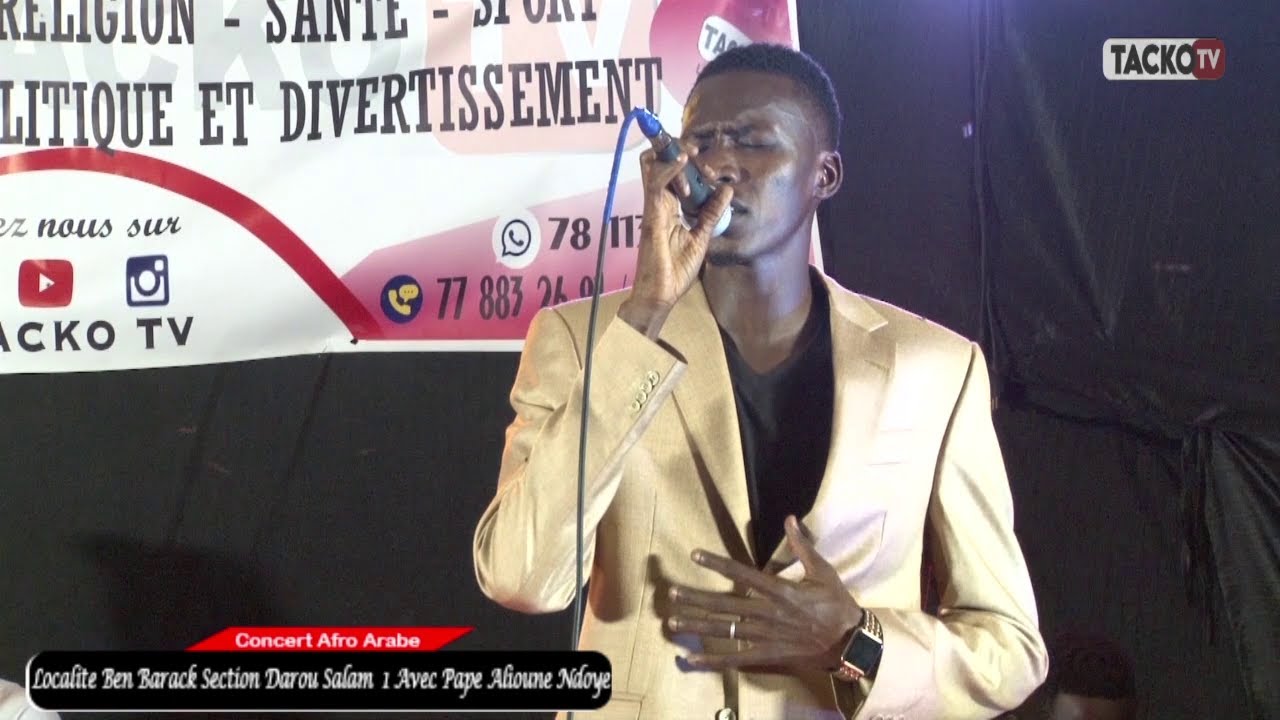 Concert  Pape Alioune Ndoye et la section Darou Salam 1 localité Bén Barack 25 Déc 2 ème Partie