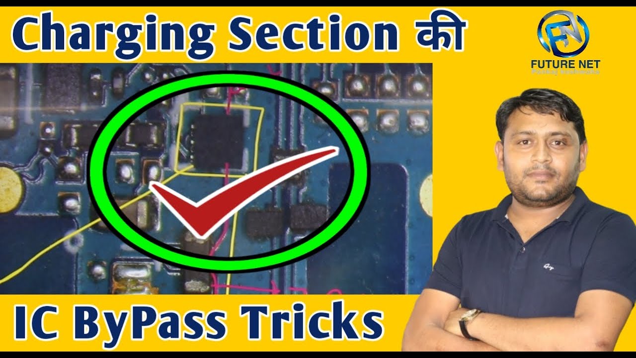 Jio Android Mobile F220 B [ चार्जिंग Section ic Bypass Tricks ] क्या आप जानते है ये ट्रिक्स |