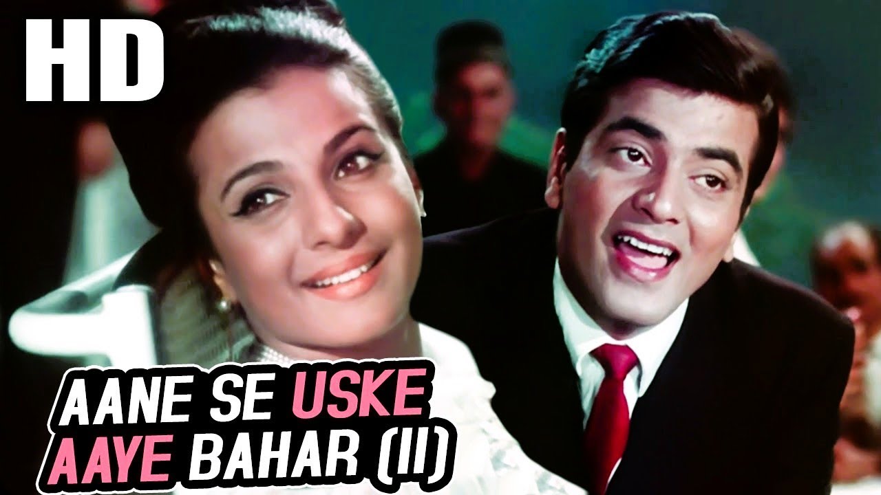 LIVE Cover | Aane Se Uske Aaye Bahar (Jeene Ki Raah) | Mohd. Rafi Song | Vinay Tripathi