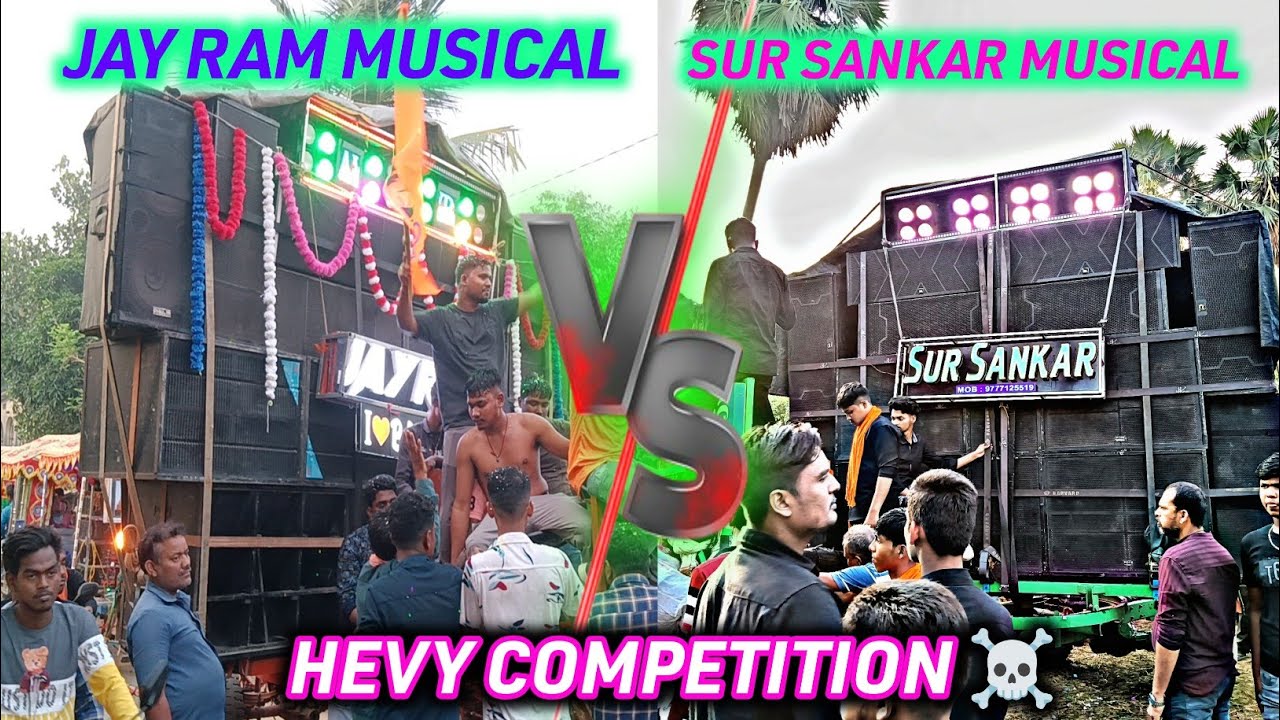 Sur Sankar Musical Vs Jay Ram Musical In Competition Market||Barahipur Bidei Matha Chaiti Melan 2025