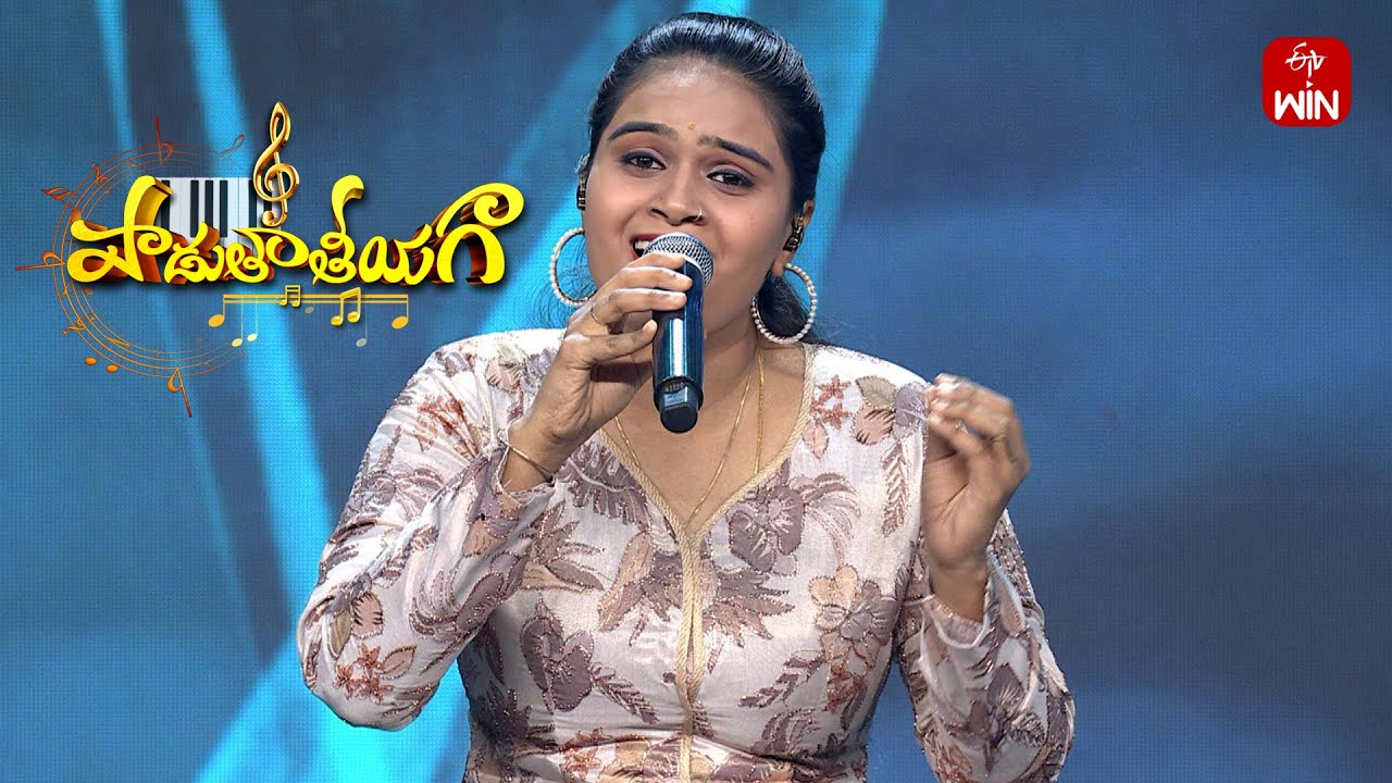 Vennela Vennela Song | Nigama Performance | Padutha Theeyaga | Season -26 | 11th November 2025 | ETV