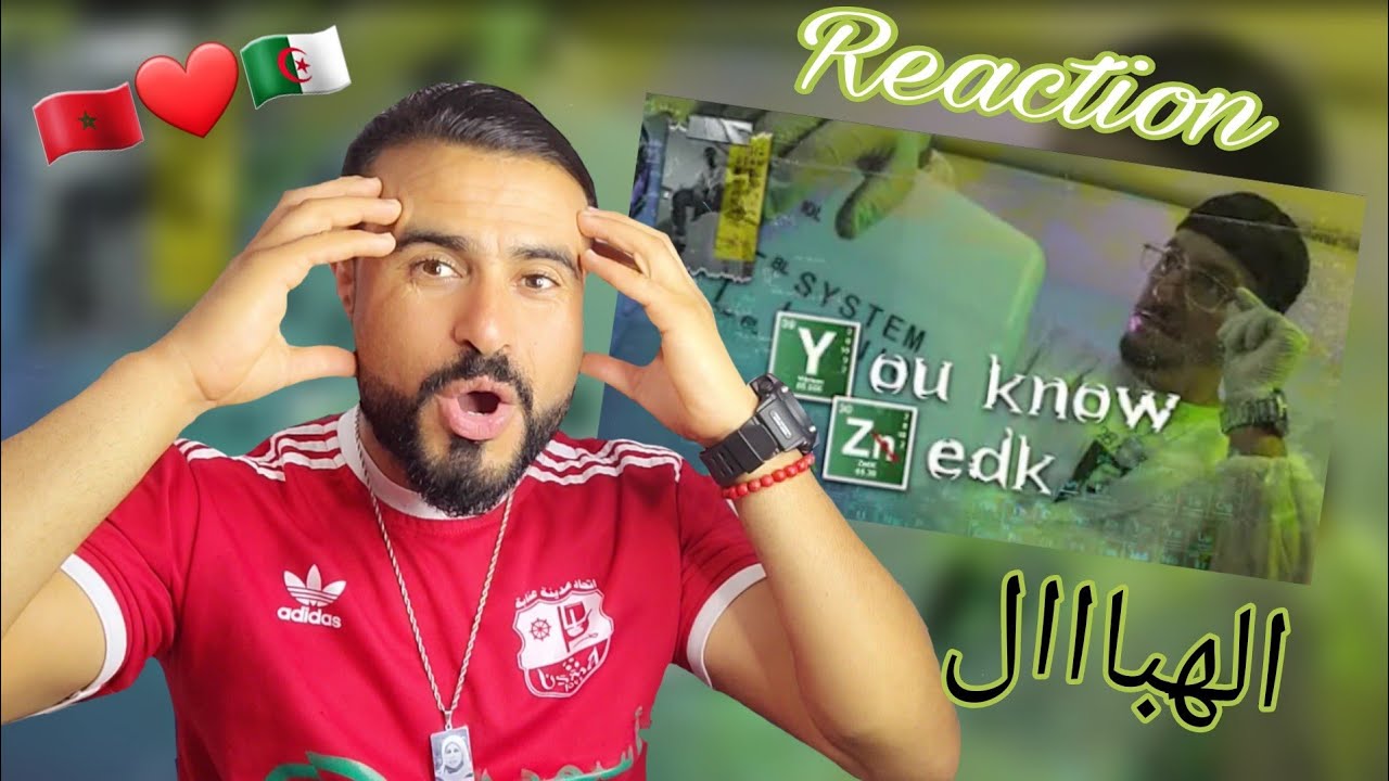 ZEDK - YOU KNOW ( Clip officiel ) ما يمكنش مستوى خرااافي 🤯🤯