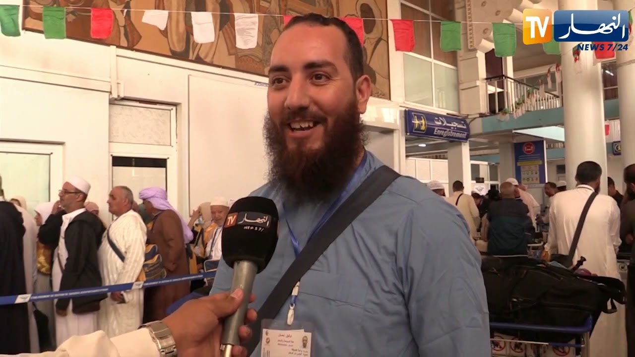 بشار: إنطلاق أول فوج من المسافرين لأداء مناسك العمرة