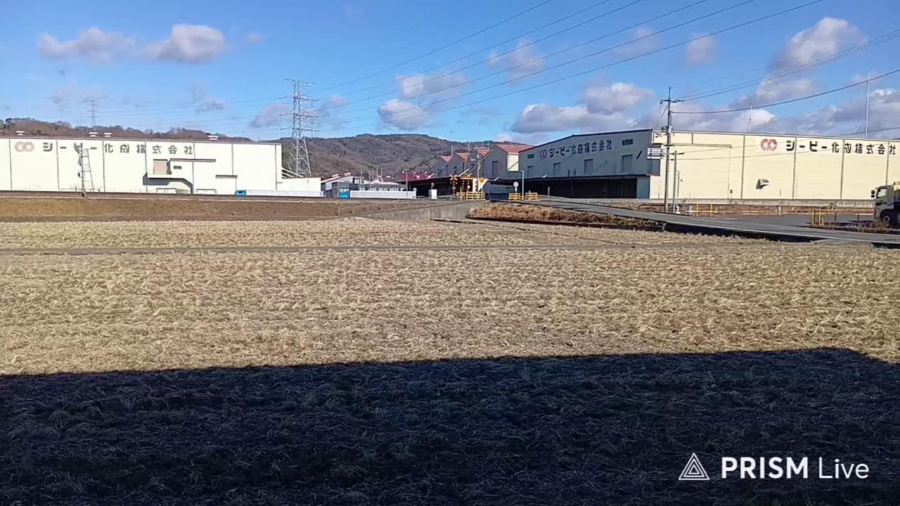 井原市から