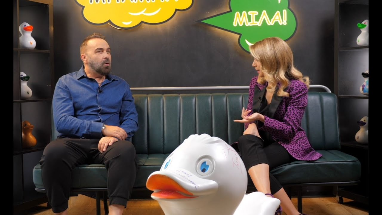 Ο Γρηγόρης Γκουντάρας στο «Μαμά-δες» | 11/02/2024 | ΕΡΤ