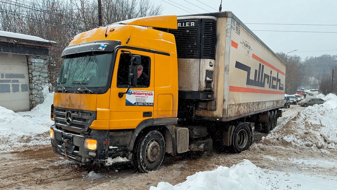 ПРОБКА на ГОРЕ - ФУРА ШЛИФУЕТ! Toyota, КАМАЗ и ТРАКТОР пытаются её вытащить