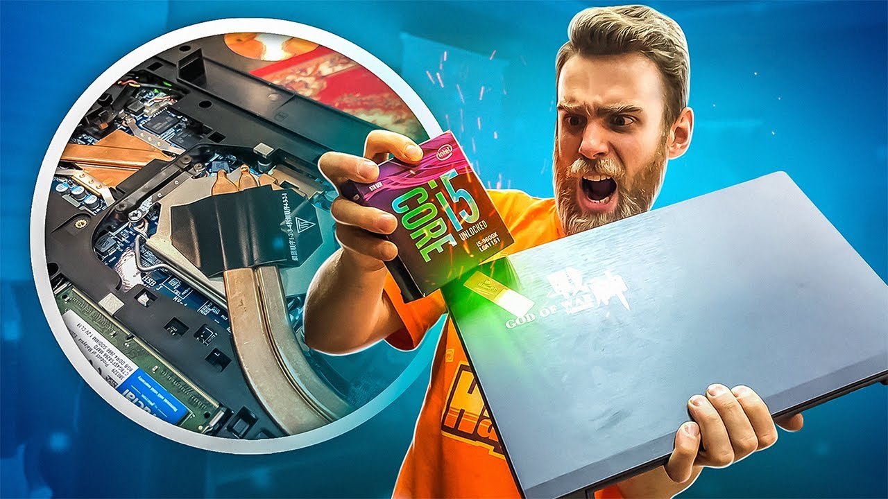 Бахнули Процессор i7 от ПК в Ноутбук!!! 🔥 Что Получилось в Итоге???