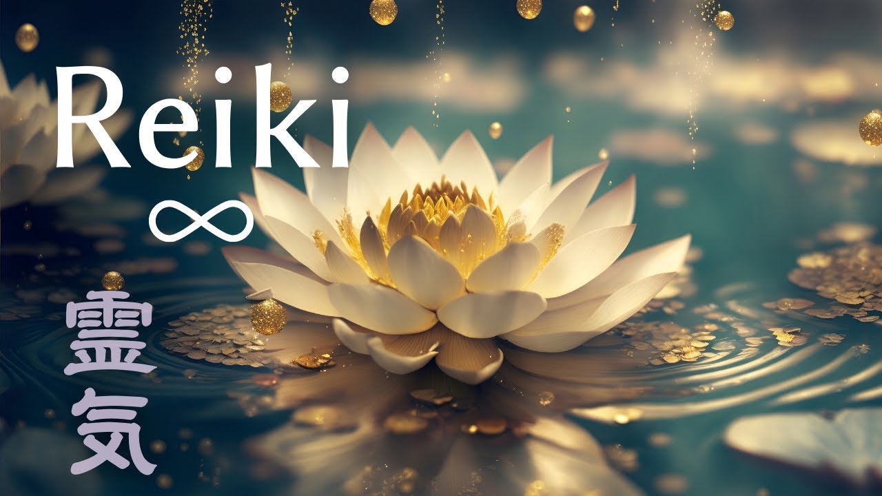 Reiki Energy Infused Music | Distant Reiki Session | 霊気ヒーリング  遠隔レイキでリフレッシュ