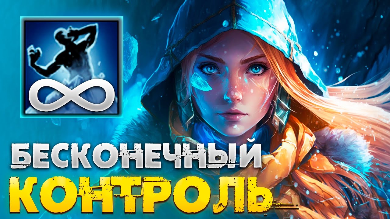 БЕСКОНЕЧНАЯ КОЛБА ЦМ в Custom Hero Clash Dota 2