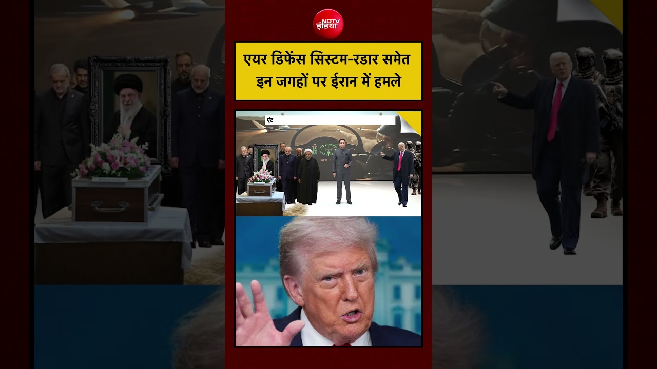 Iran US War: Air Defence System-Radar समेत यहां Attacks| Trump| Mojtaba| Bharat Ki Baat Batata Hoon