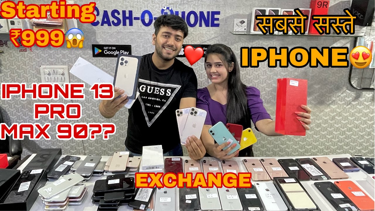 100% Original Iphone | Cheapest Iphone13,X,Xr ₹1999😱 | Cash O Phone | UDTA GABRU