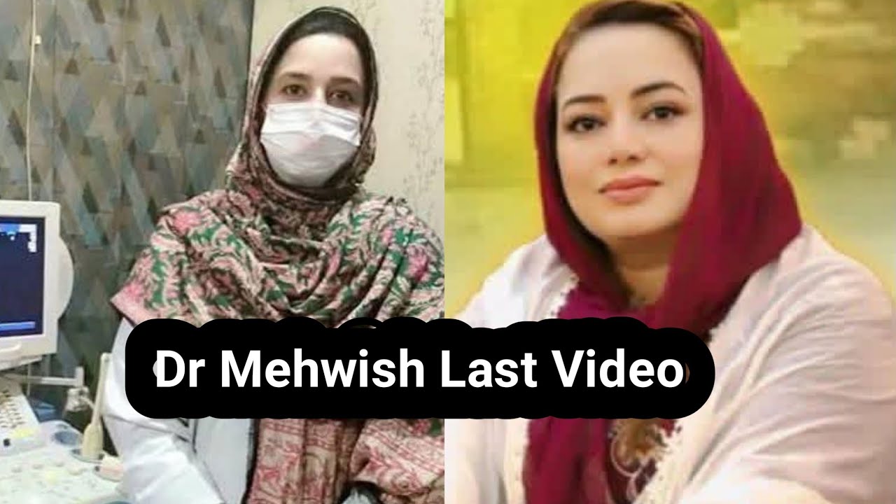 Dr mehwish !! Dr mehwish kohat Real video | Kohat news viral video 