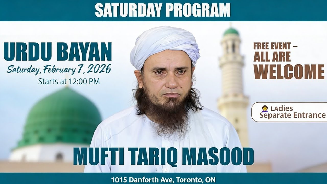 Urdu Bayan In Canada 2026 | Mufti Tariq Masood Lectures