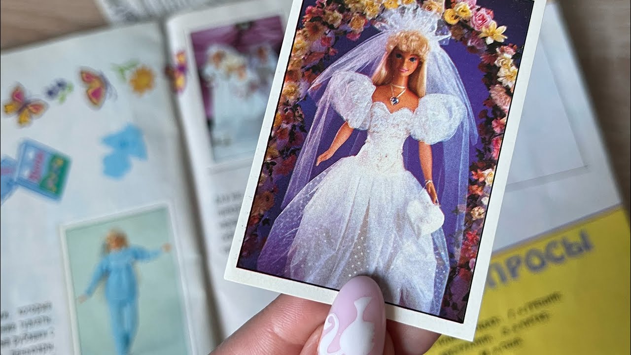 Заполняю журнал Барби Мода panini