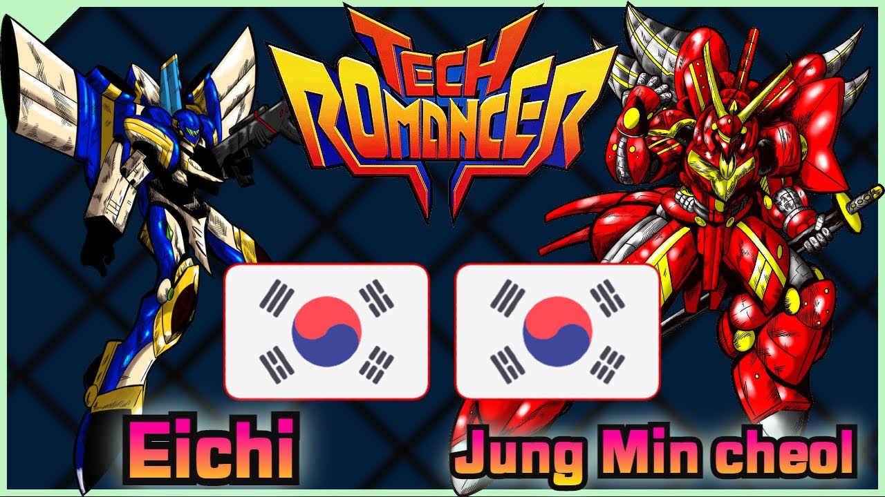 Tech Romancer || Eichi 🇰🇷 VS 🇰🇷 Jung Min cheol || FLYCAST FIGHTCADE 2