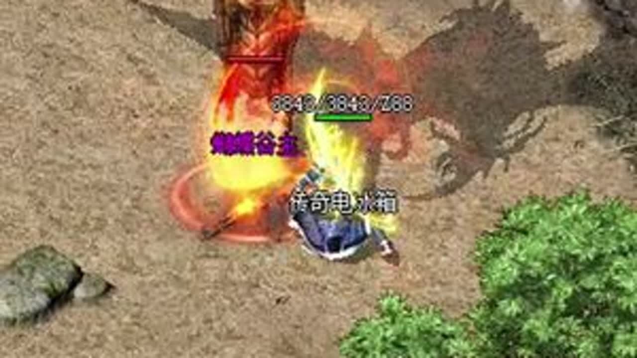 小战士携武兽单挑震天魔君，收获播音机747、紫电青冥盔！