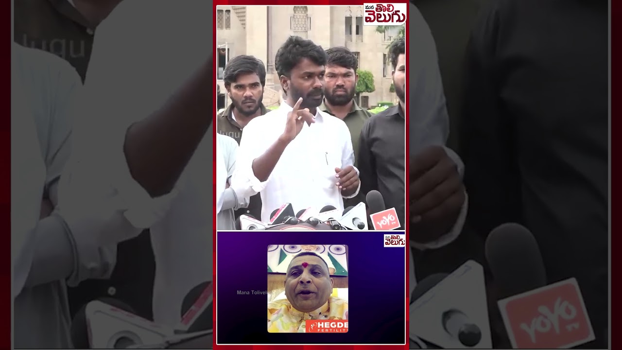 #marwadicontroversy #marwadigoback #marwadi #bjp #bandisanjay #ousrikanth | ManaTolivelugu