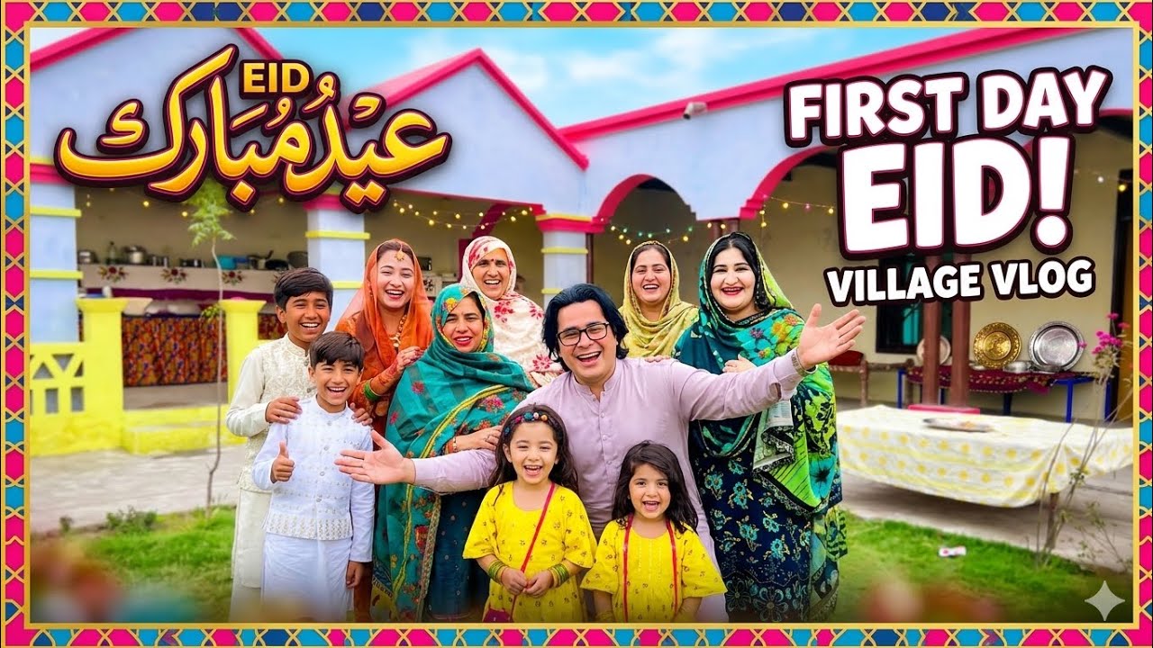 First Day Eid in village😍Gaon men hamary pehly din ki routine😍Altaf Ali Balouch