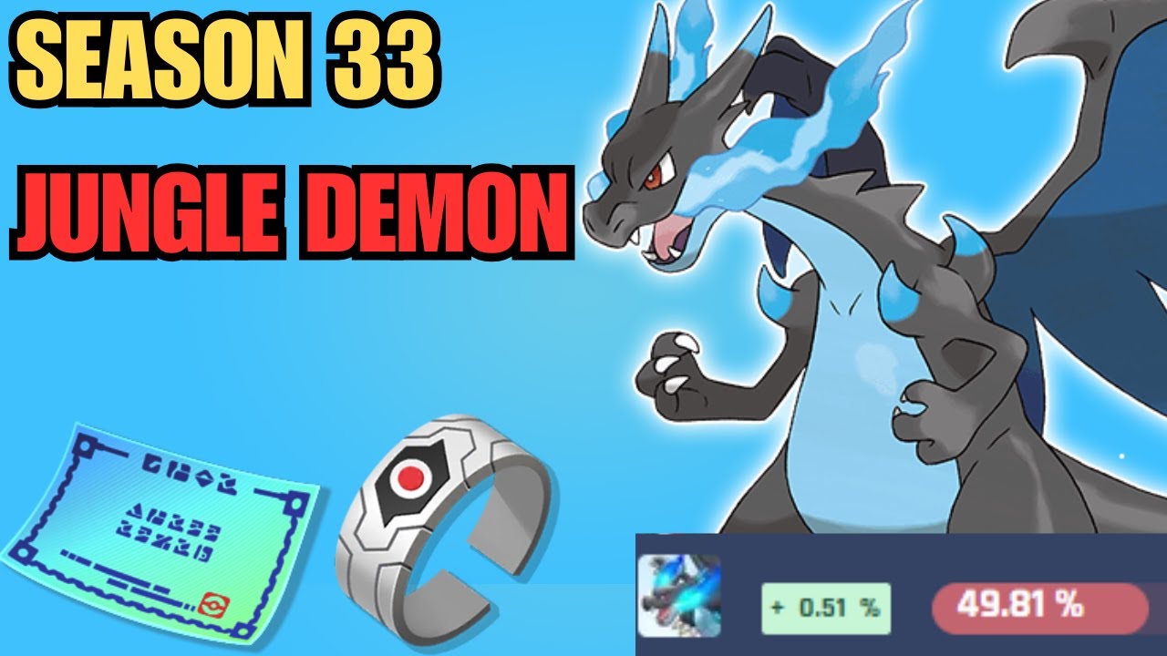 SEASON 33 MEGA CHARIZARD X JUNGLE | SOLOQ  | POKEMON UNITE