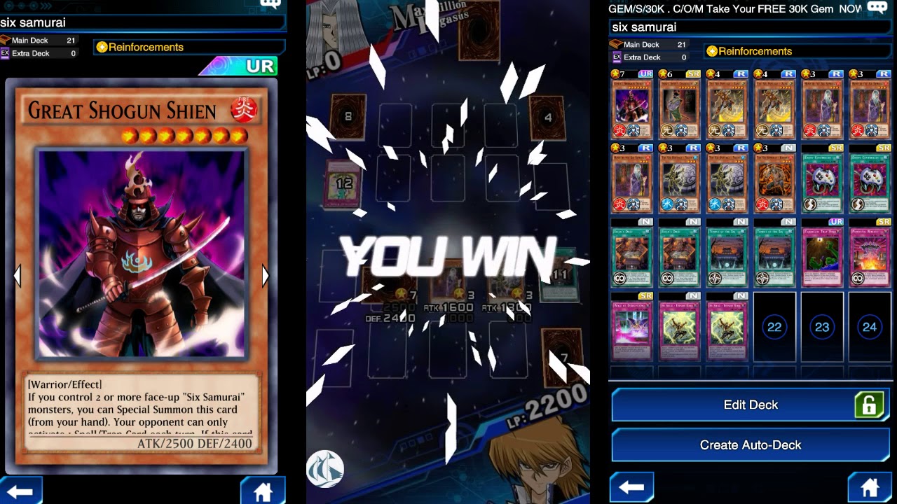 [Duel Link #1] Six Samurai Bushido (2018)