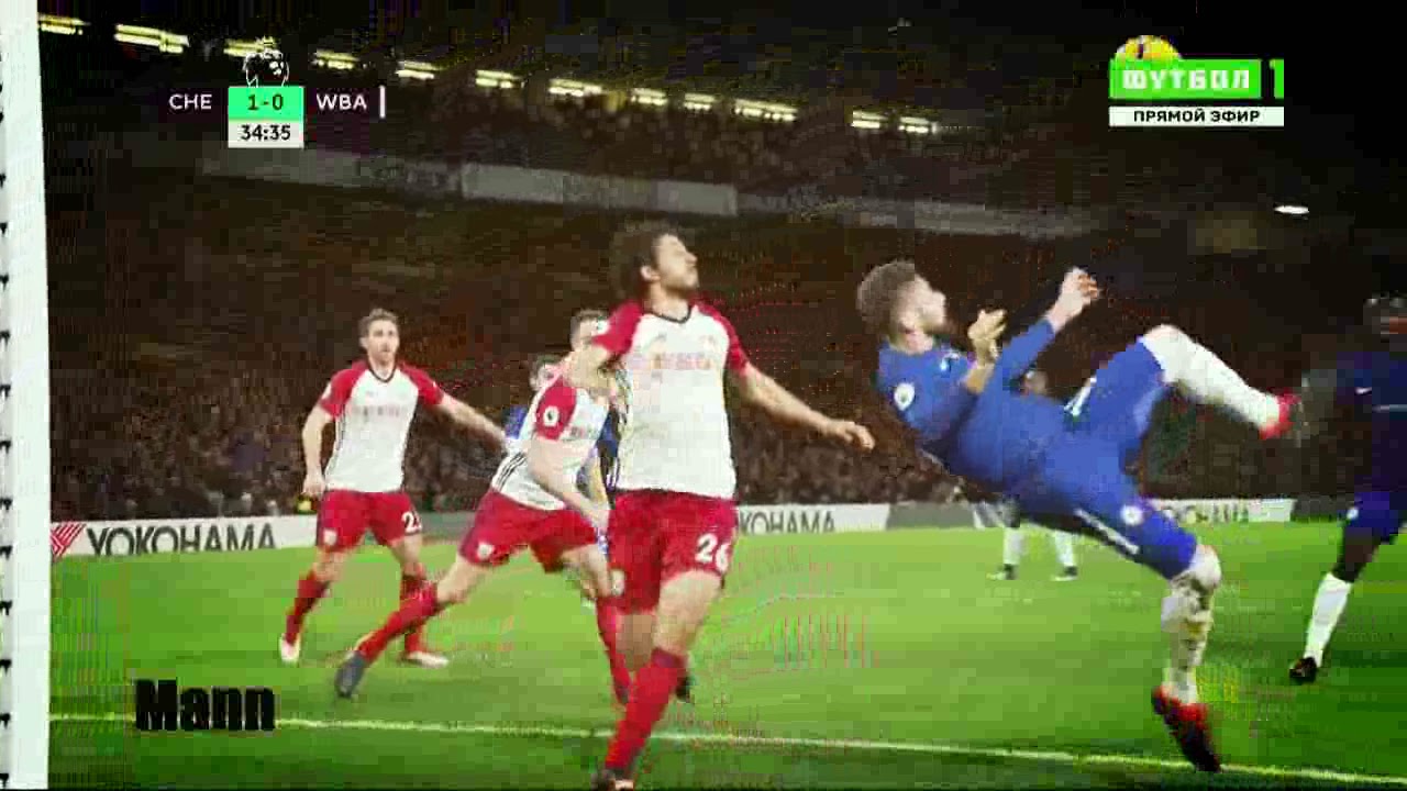 CHELSEA VS WEST BROM 3 : 0  ALL GOALS & HIGHLIGHTS HD