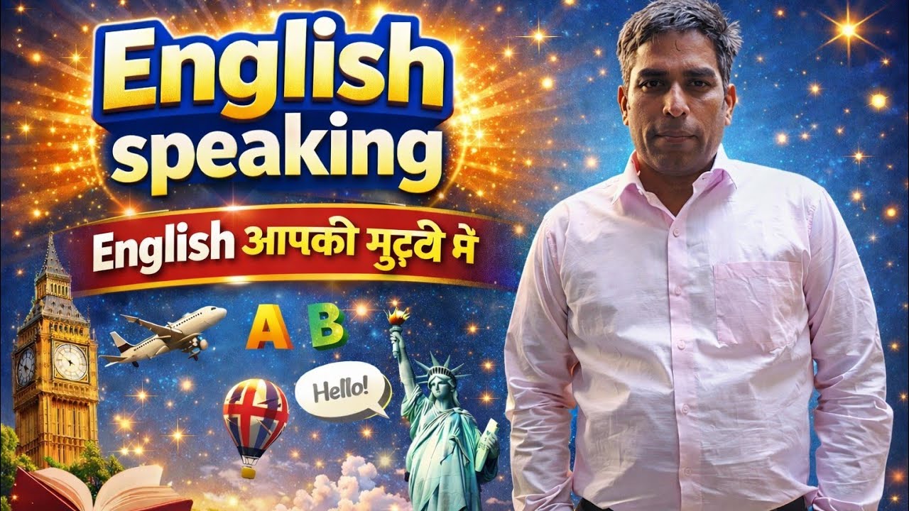 ENGLISH ADVANCE STRUCTURES💯💯💯 GRAMMAR LEARNING FACTS✅✅✅ IELTS PTE ENGLISH 📌📌📌
