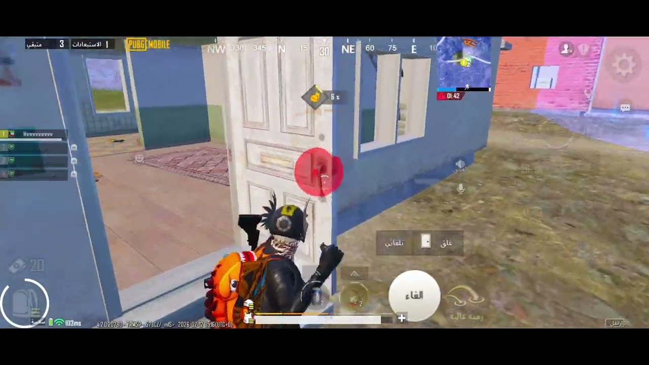 سولو سكواد في اصعب مواقف في التمت رويال🤩#pubgmobile #abodpubg 