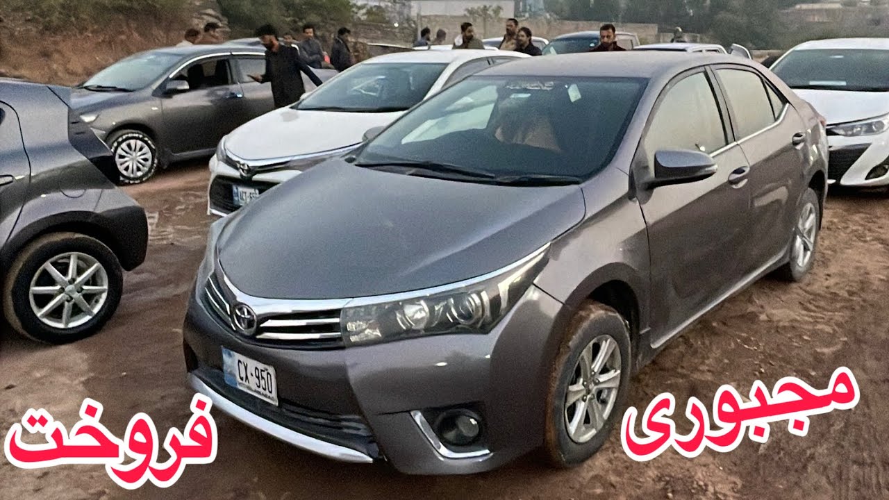 Toyota Corolla Gli cars for sale in Pakistan 🇵🇰 Dogar motors Islamabad 
