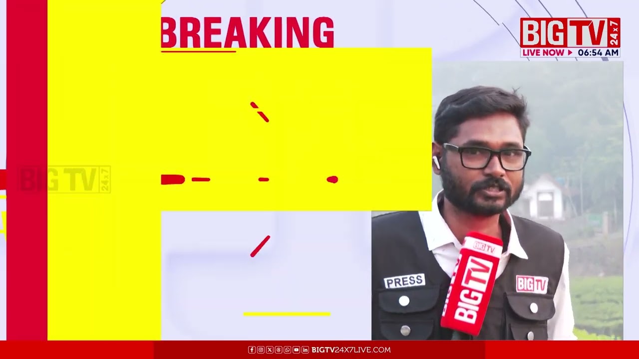 ഇടുക്കി കുട്ടിക്കാനം മരിയൻ കോളേജിൽ വിദ്യാർത്ഥികളുമായി സംവദിക്കാൻ എത്തിയ രാഹുൽഗാന്ധി ഇന്ന് മടങ്ങും