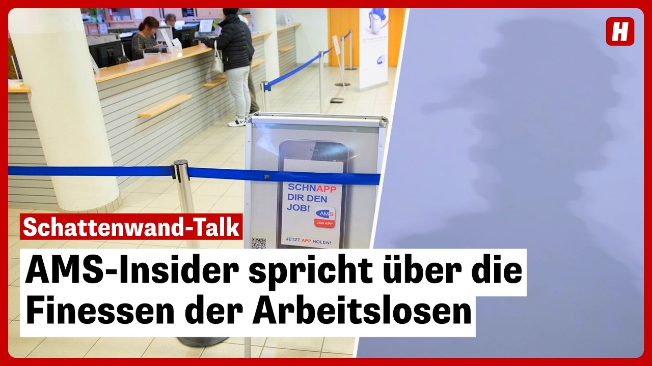 "Unglaubliche Tricks" – AMS-Berater packt jetzt aus