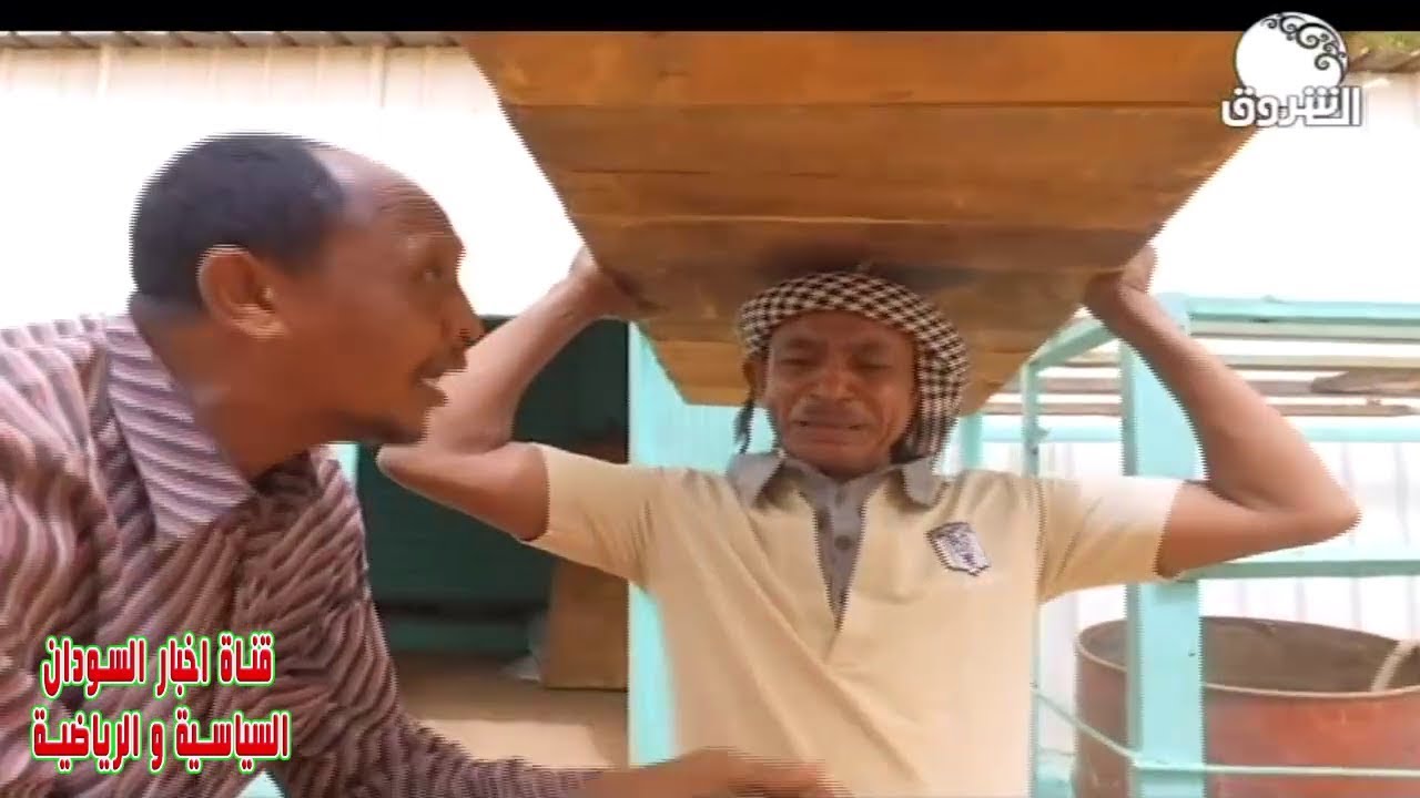 يوميات مواطن من الدرجة الضاحكة الحلقة السابعة - املاها بركة يا بركة - دراما سودانية رمضان 2018