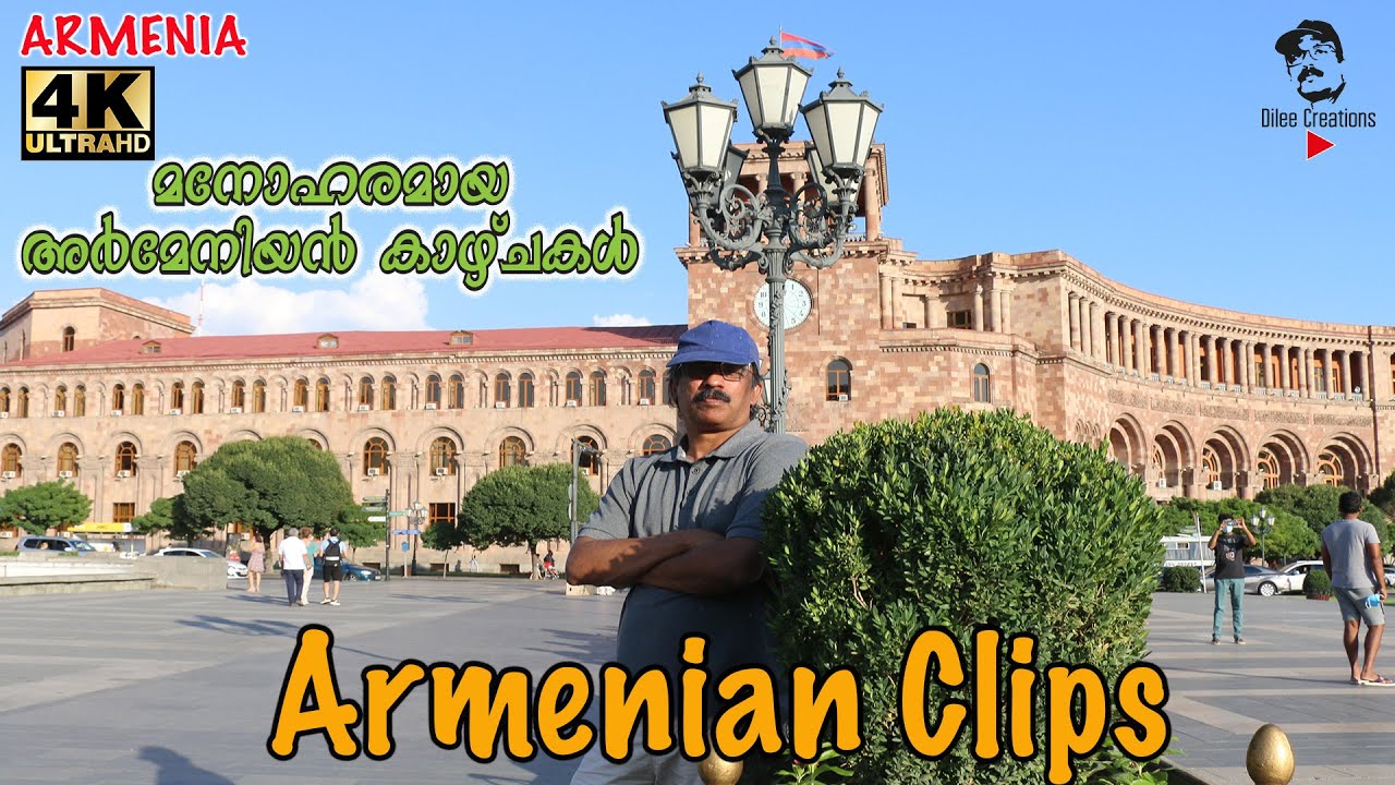 Armenia | Yerevan | Армения | Armenian Clips | 4K | Dilee