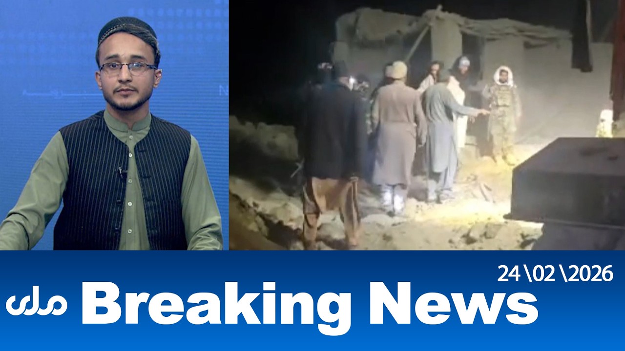 RTA English Breaking News