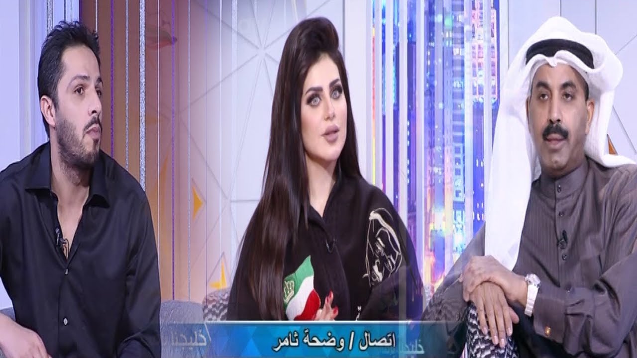 خليجي للابد - الحلقة الاولى مع النجم محمد جرا غ تقديم الاعلامية حليمة بولند والفنان طارق العلي
